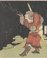 Sun Wukong, illustrated by Yashima Gakutei for The Monkey King Songokū, from Journey to the West, 1824