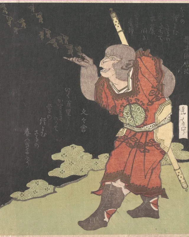 Sun Wukong, illustrated by Yashima Gakutei for The Monkey King Songokū, from Journey to the West, 1824
